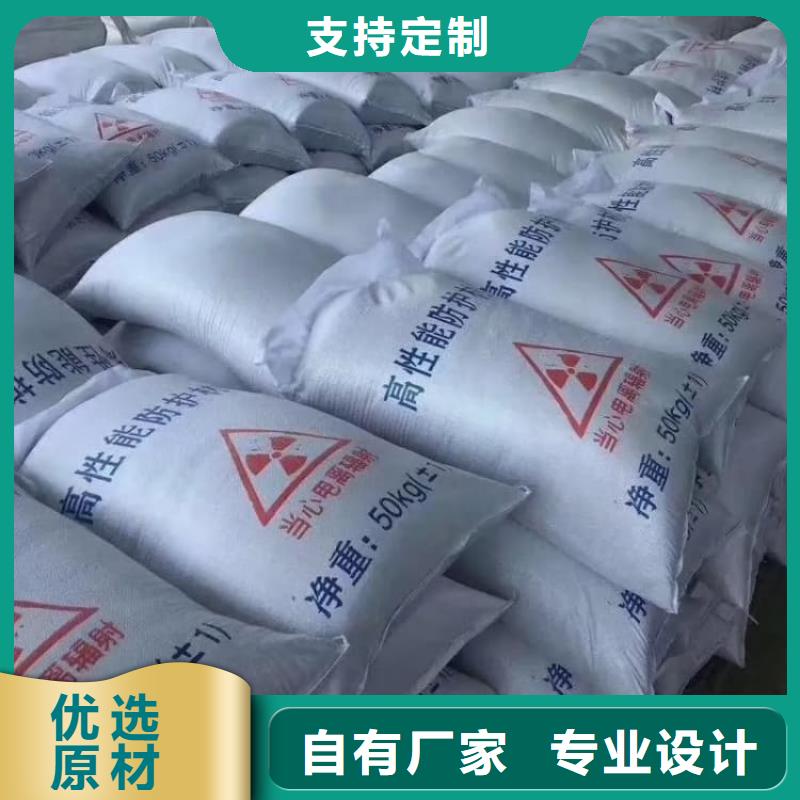 硫酸鋇_硫酸鋇防輻射涂料按需設(shè)計(jì)