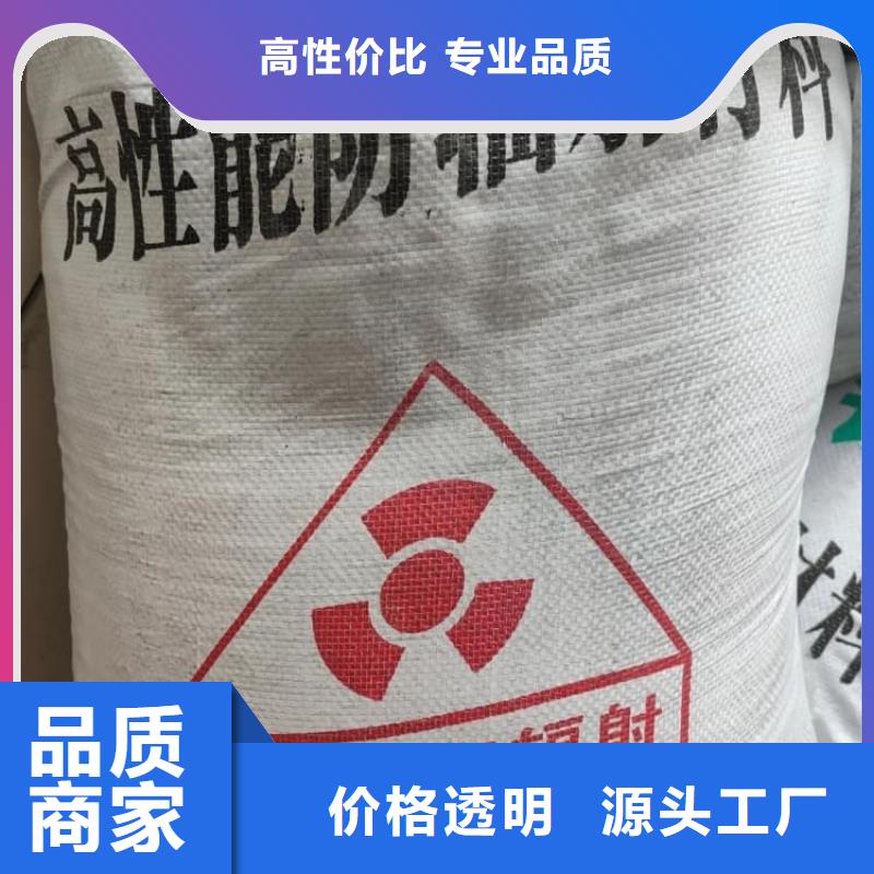 硫酸鋇工業(yè)硫酸鋇為您精心挑選