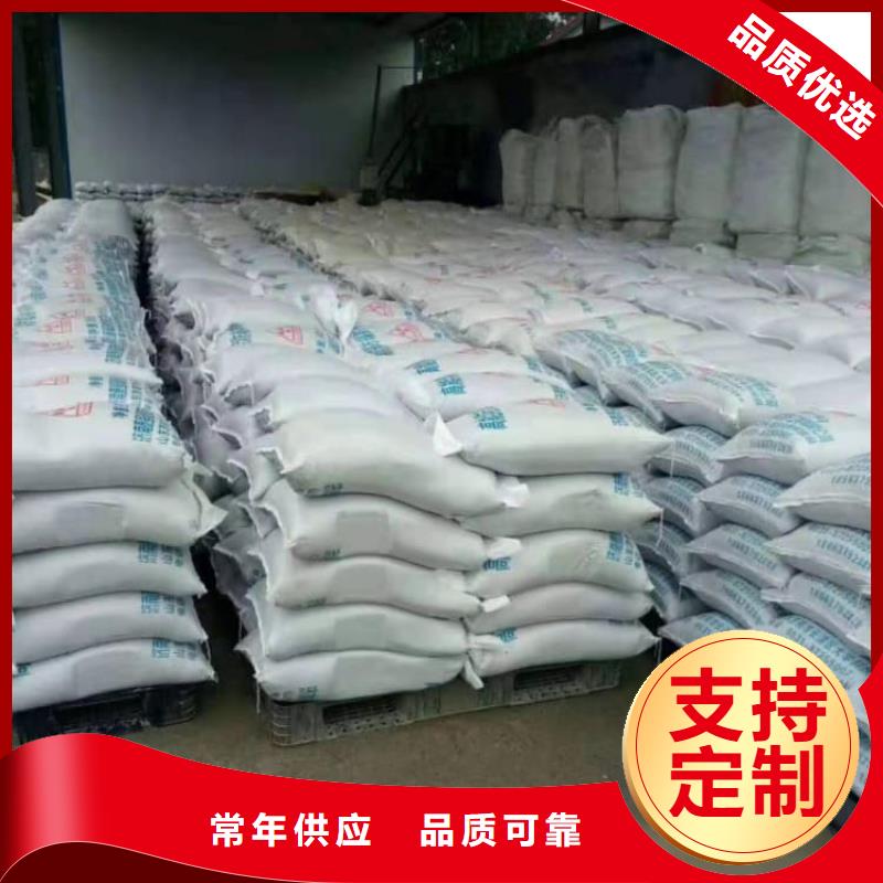 硫酸鋇硫酸鋇粉專注細(xì)節(jié)專注品質(zhì)