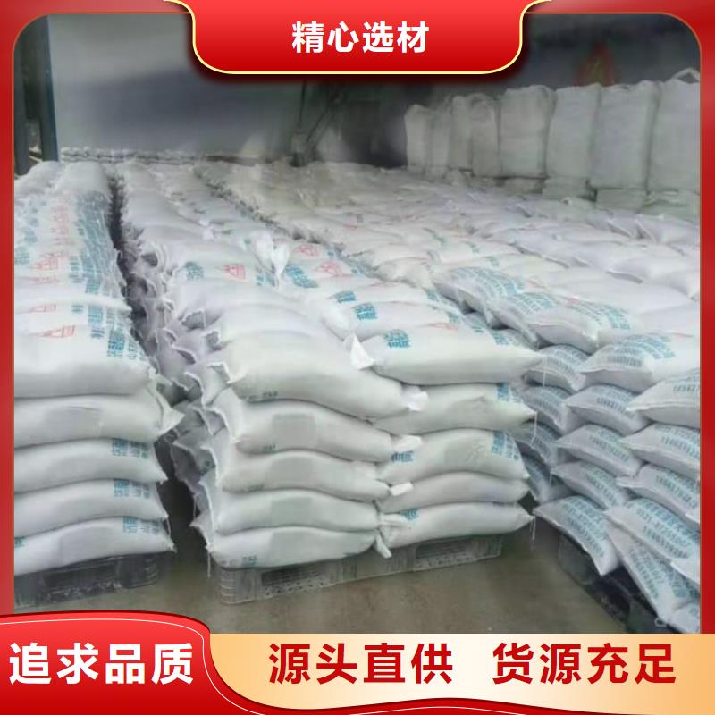 硫酸鋇醫(yī)用硫酸鋇為品質(zhì)而生產(chǎn)