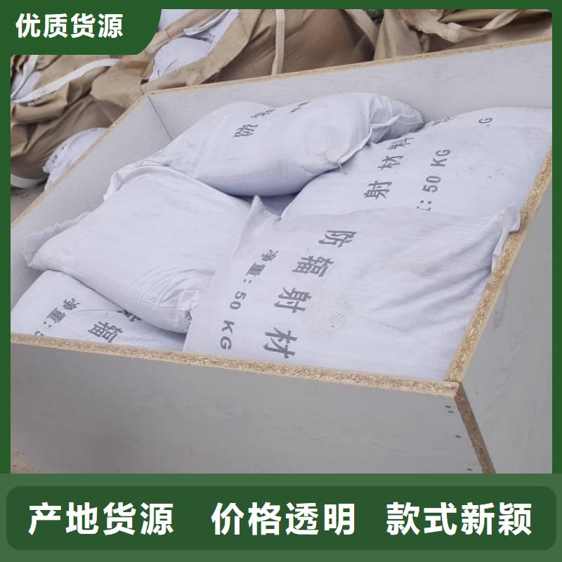 硫酸鋇-工業(yè)硫酸鋇優(yōu)選廠家