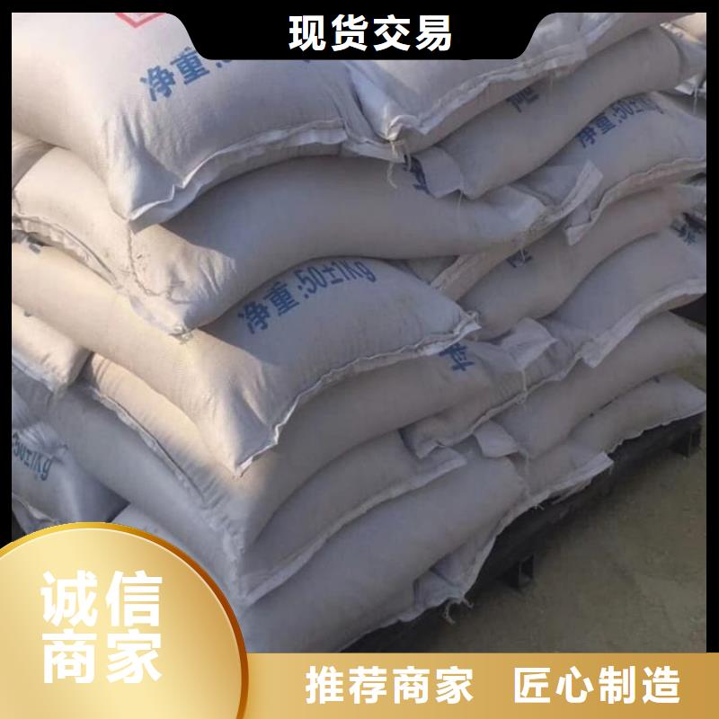 硫酸鋇-工業(yè)硫酸鋇優(yōu)選廠家