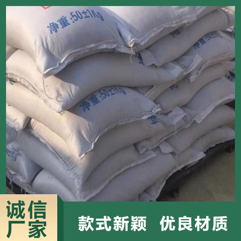 硫酸鋇工業(yè)沉淀硫酸鋇產(chǎn)品細節(jié)