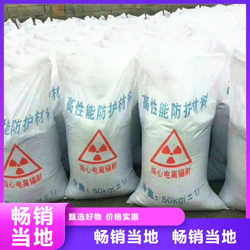 硫酸鋇-工業(yè)硫酸鋇優(yōu)選廠家