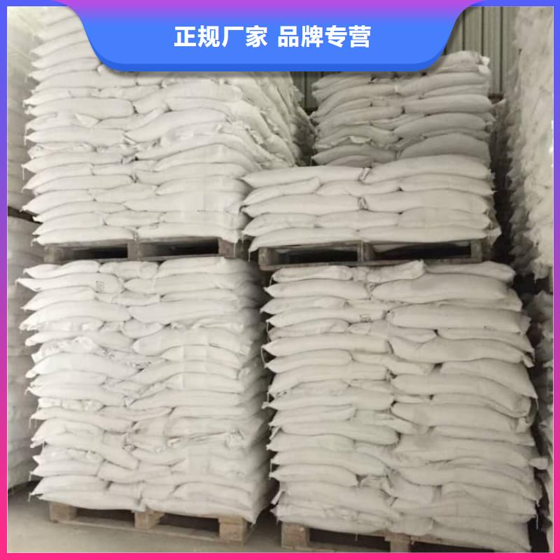 硫酸鋇防護硫酸鋇品質(zhì)保障售后無憂