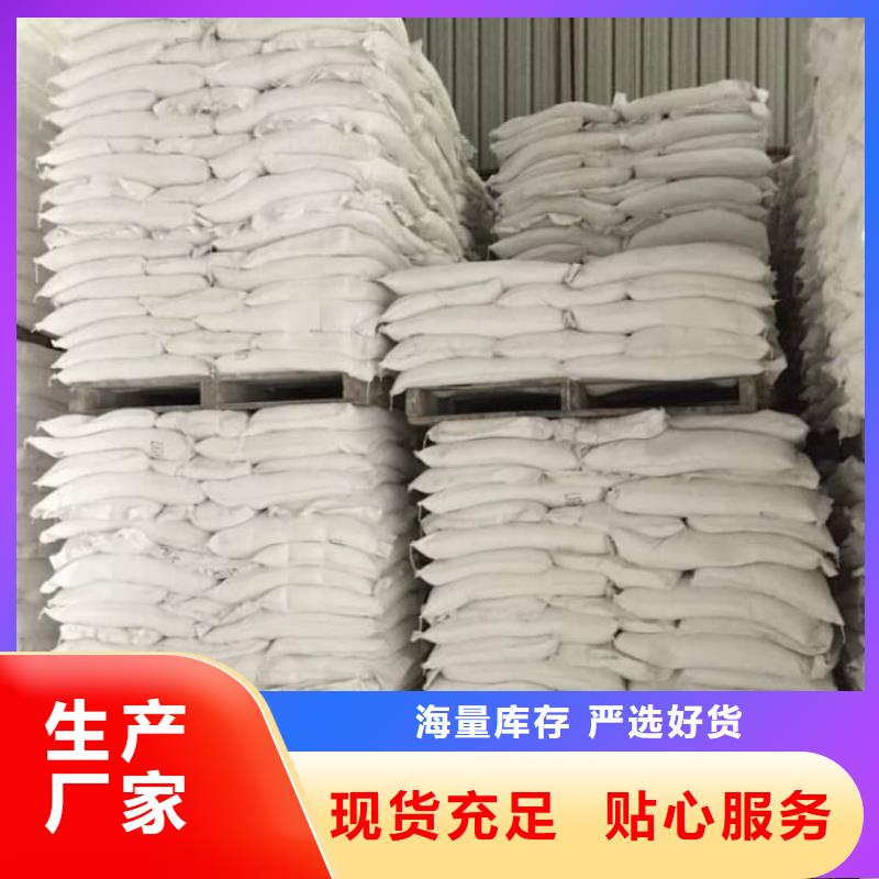 硫酸鋇,硫酸鋇防輻射涂料廠家型號齊全