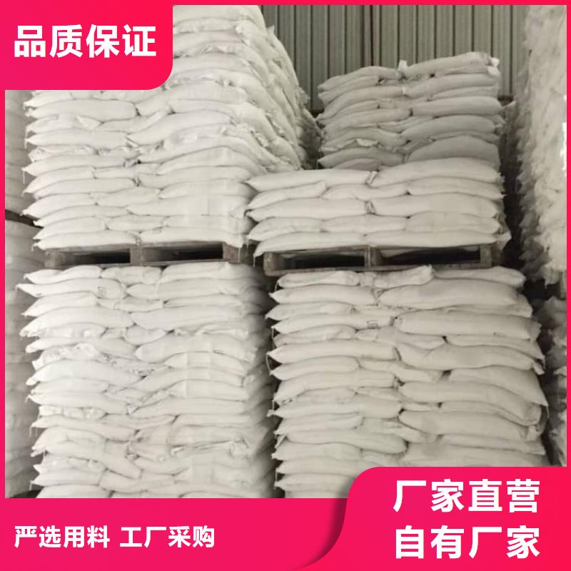 硫酸鋇硫酸鋇防輻射實(shí)力商家供貨穩(wěn)定