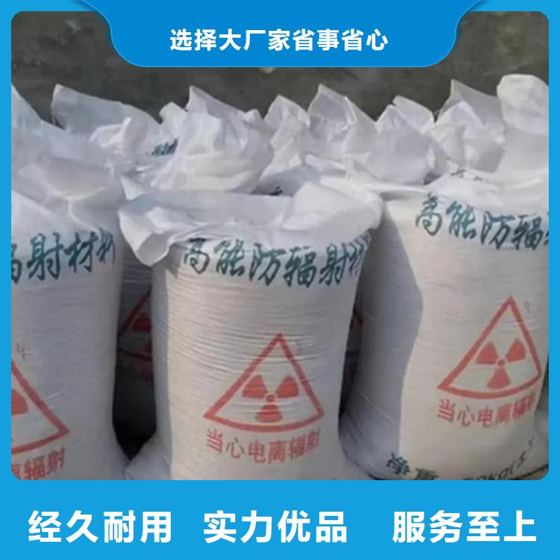 硫酸鋇工業(yè)硫酸鋇擁有核心技術(shù)優(yōu)勢