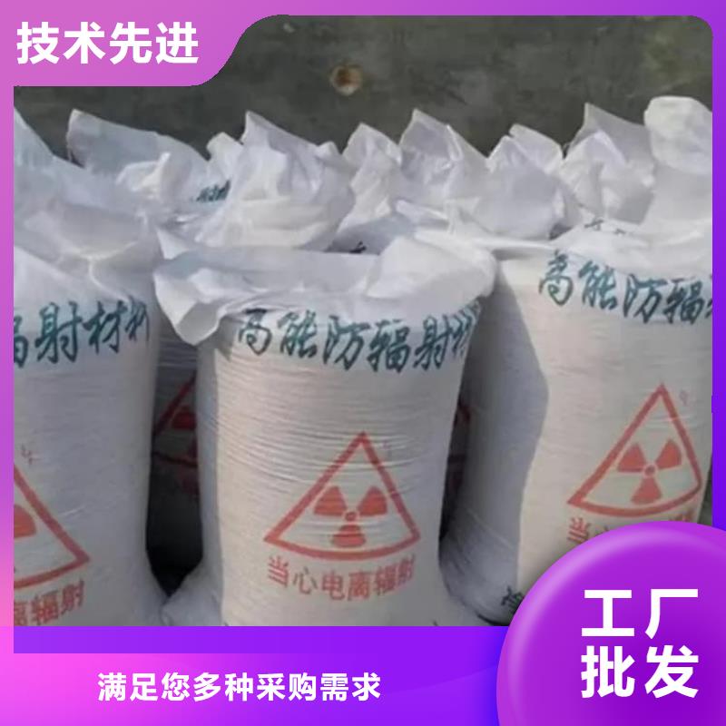 硫酸鋇-工業(yè)硫酸鋇優(yōu)選廠家