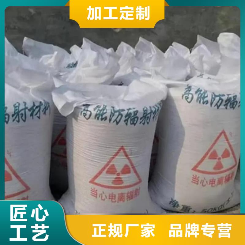 硫酸鋇工業(yè)硫酸鋇應(yīng)用廣泛