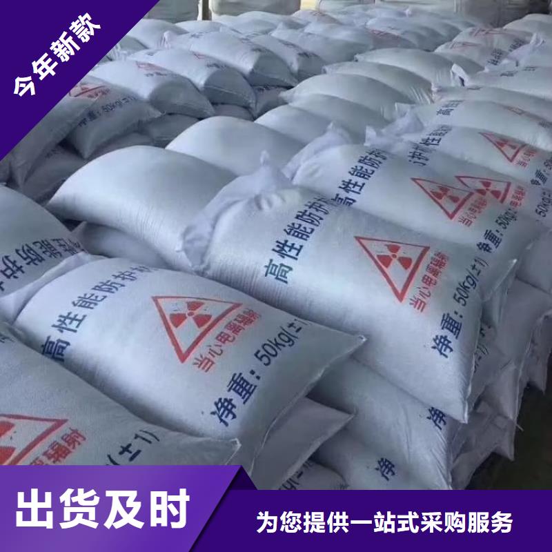 硫酸鋇,醫(yī)用硫酸鋇工廠(chǎng)直銷(xiāo)