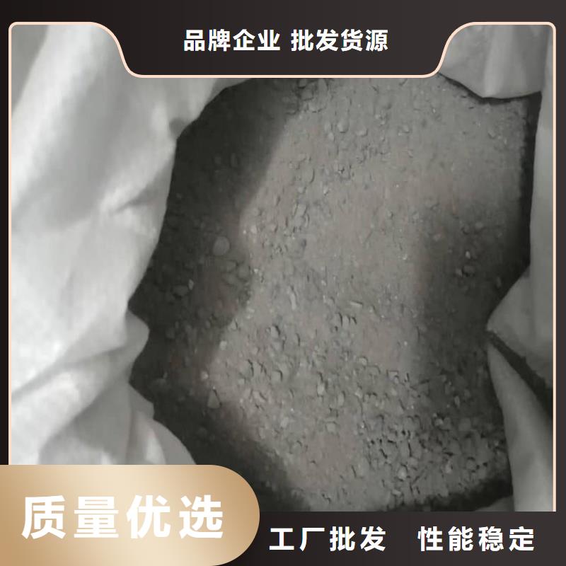 硫酸鋇,牙科墻體防護鋇砂設(shè)備齊全支持定制