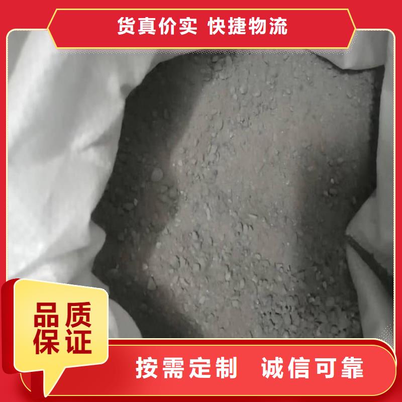 硫酸鋇醫(yī)用硫酸鋇庫存豐富