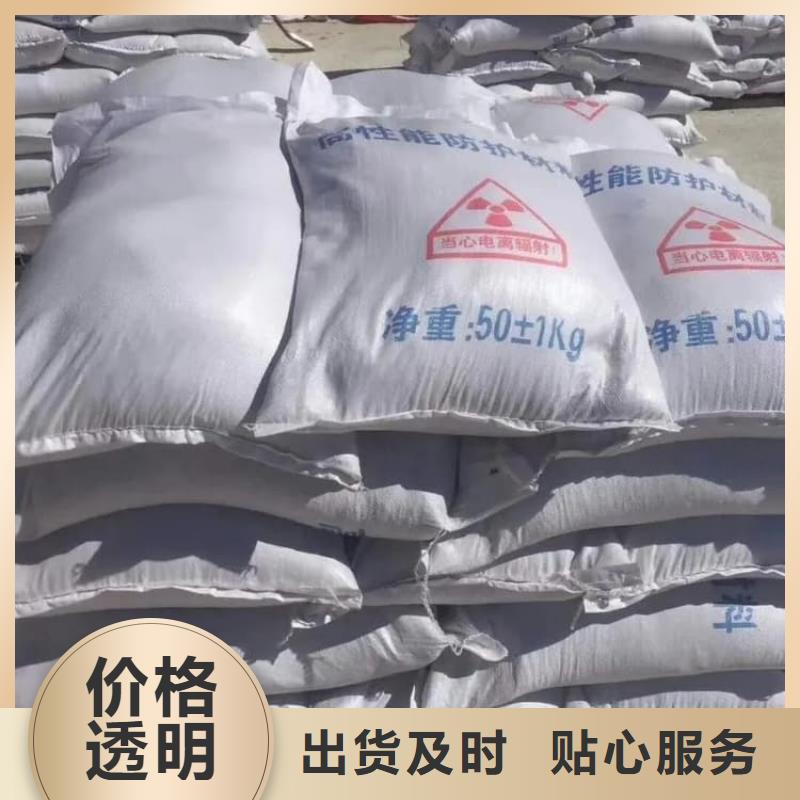 硫酸鋇-工業(yè)硫酸鋇免費(fèi)詢價