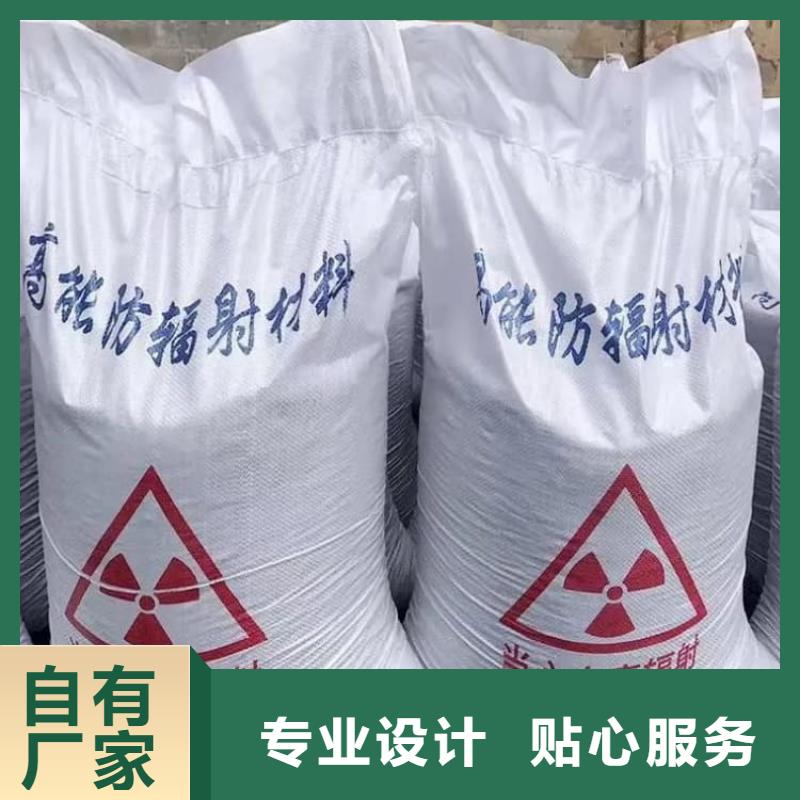 硫酸鋇,醫(yī)用硫酸鋇物流配貨上門