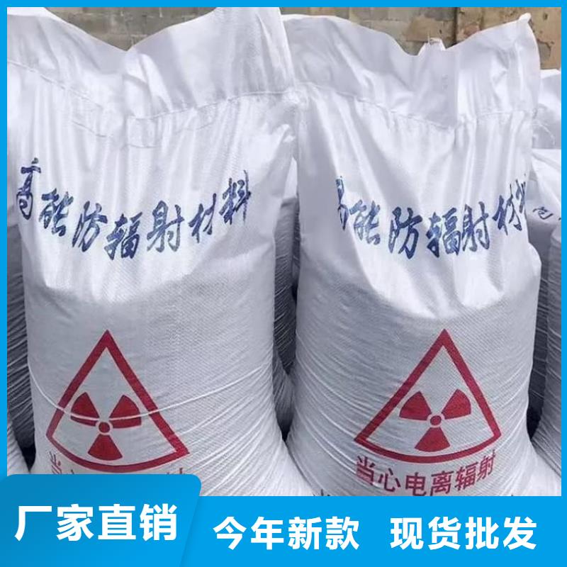 硫酸鋇醫(yī)用硫酸鋇粉優(yōu)選廠家