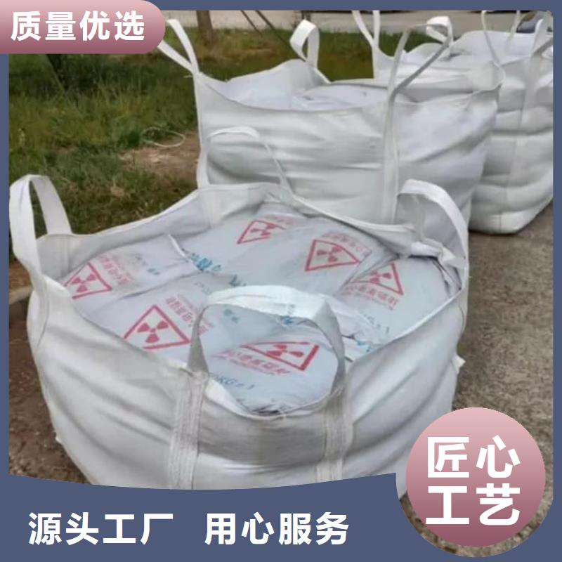 硫酸鋇工業(yè)沉淀硫酸鋇一手貨源