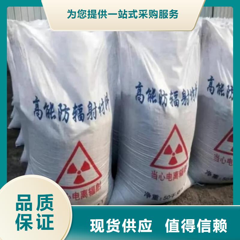 硫酸鋇工業(yè)用硫酸鋇廠家自營(yíng)