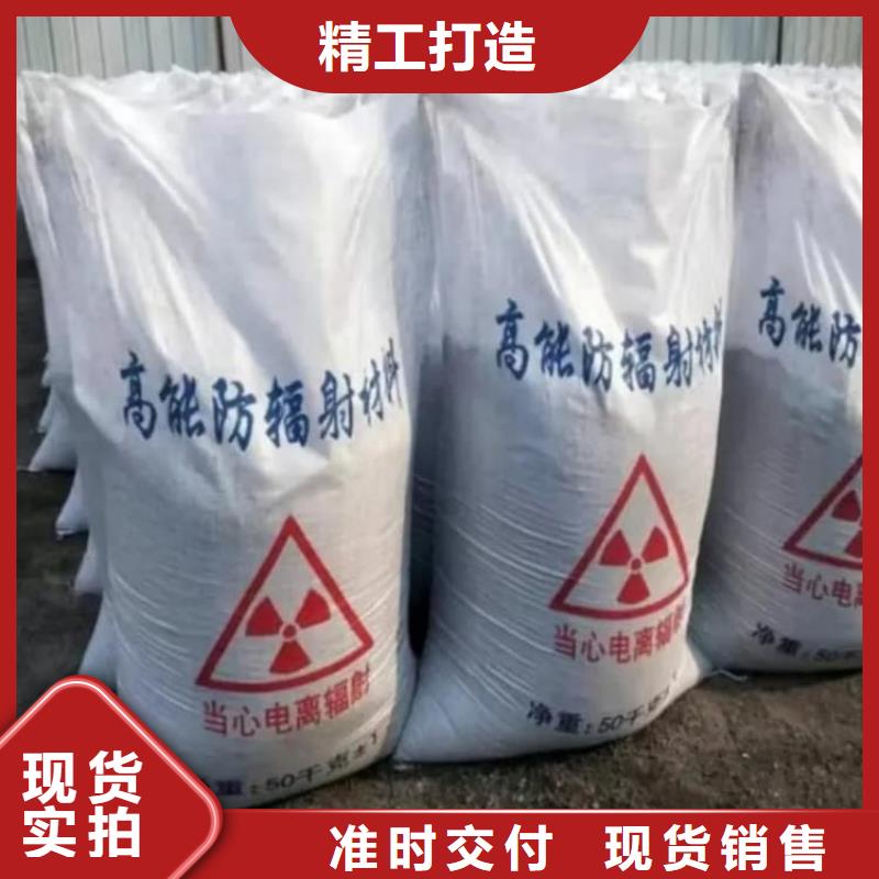 硫酸鋇-防護硫酸鋇廠家工藝先進