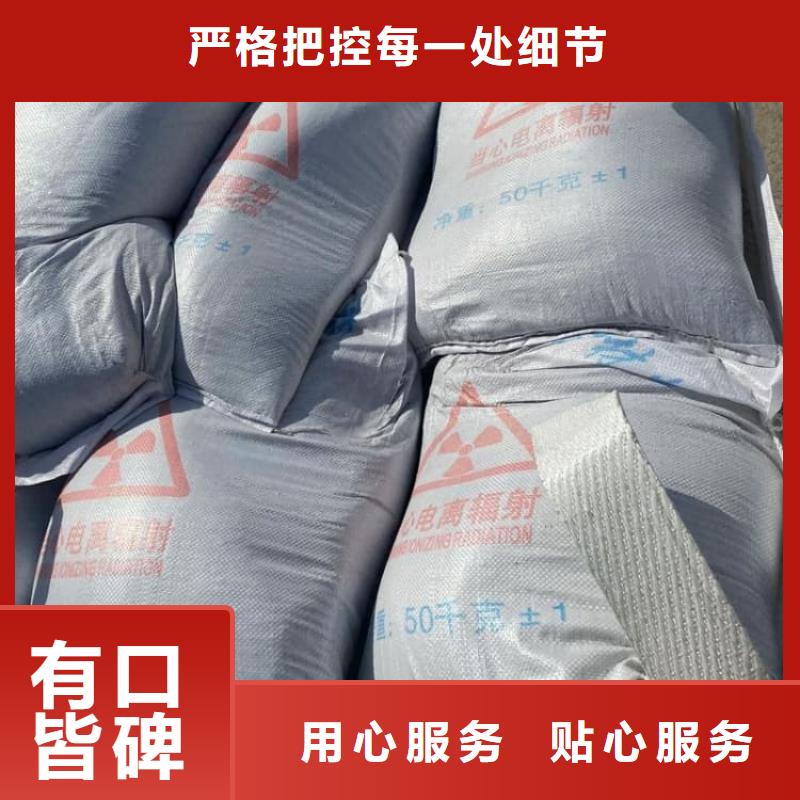 硫酸鋇防輻射涂料硫酸鋇檢驗(yàn)發(fā)貨