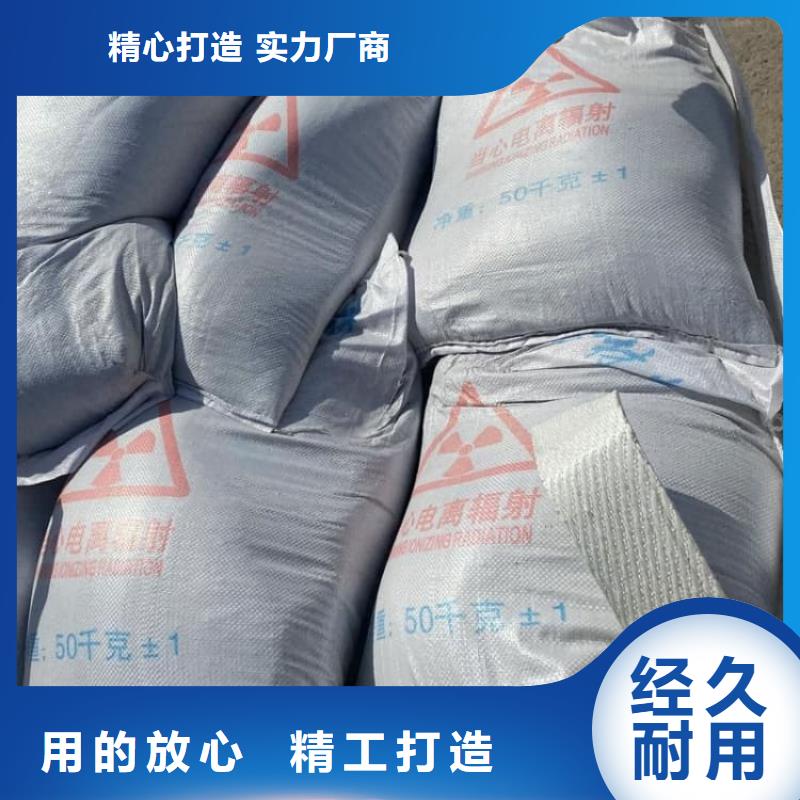 硫酸鋇,硫酸鋇防輻射涂料廠家型號(hào)齊全