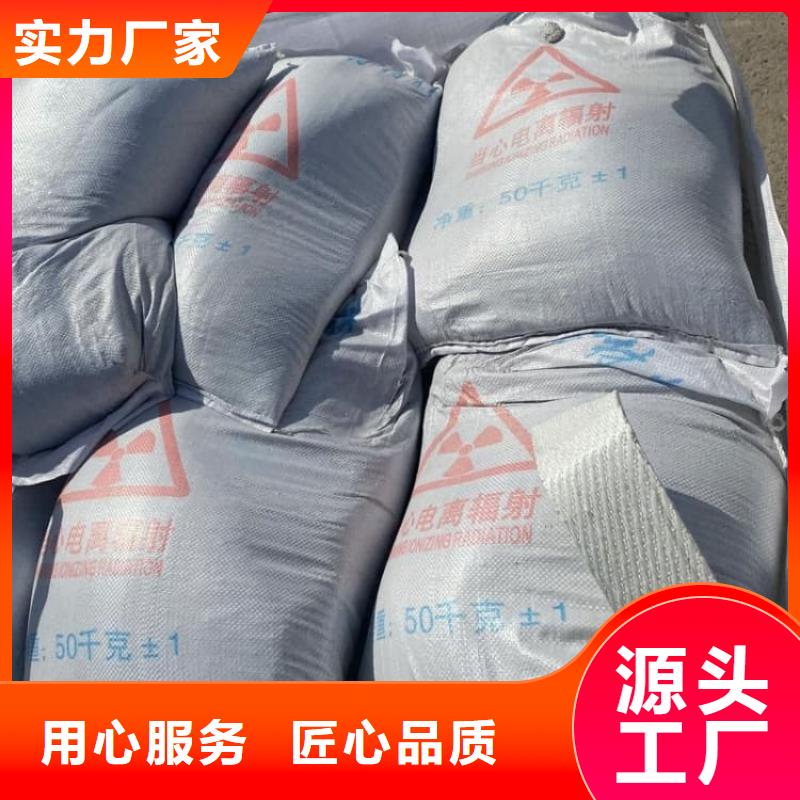 硫酸鋇工業(yè)沉淀硫酸鋇產(chǎn)品細節(jié)