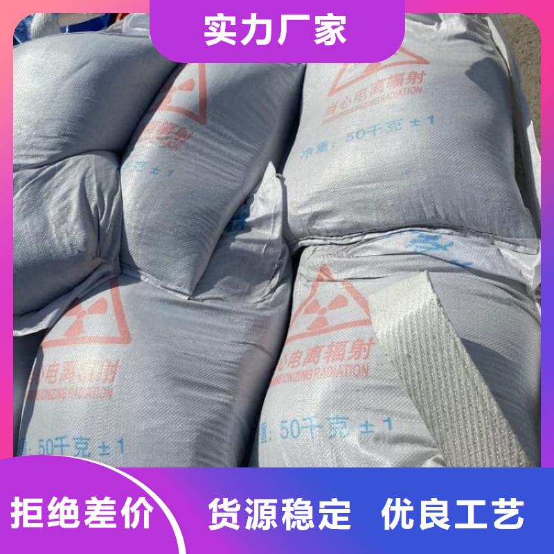 硫酸鋇硫酸鋇防輻射涂料貨源充足