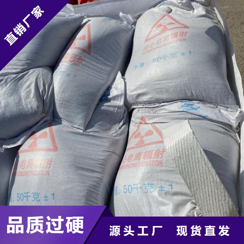 硫酸鋇防輻射涂料硫酸鋇暢銷本地