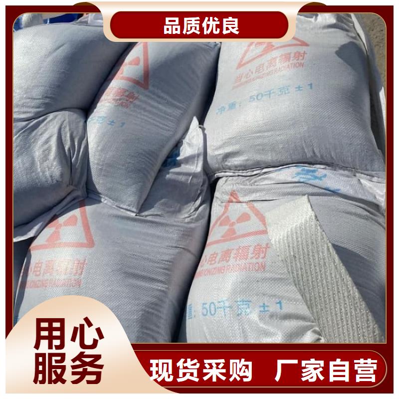 硫酸鋇工業(yè)沉淀硫酸鋇大量現(xiàn)貨供應(yīng)