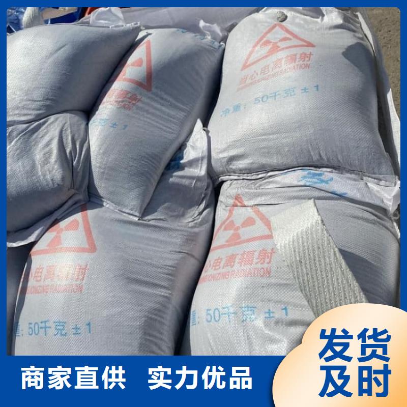 硫酸鋇,硫酸鋇防輻射涂料廠家型號(hào)齊全