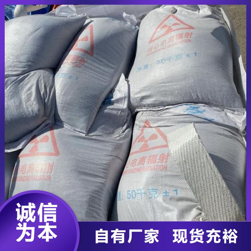 硫酸鋇-醫(yī)用硫酸鋇不只是質(zhì)量好