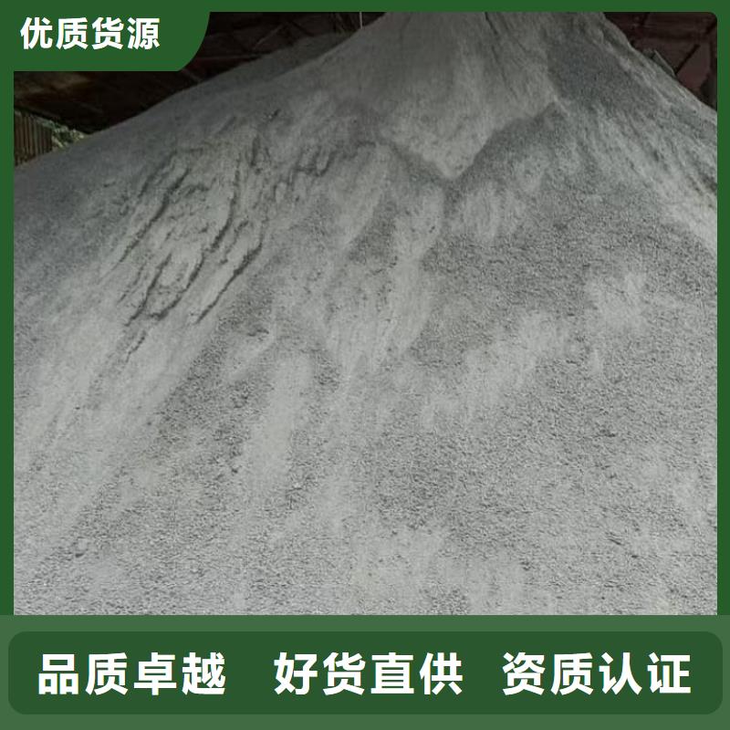 硫酸鋇醫(yī)用硫酸鋇誠信商家