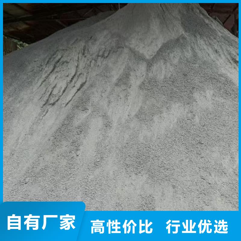 硫酸鋇-醫(yī)用硫酸鋇不只是質(zhì)量好