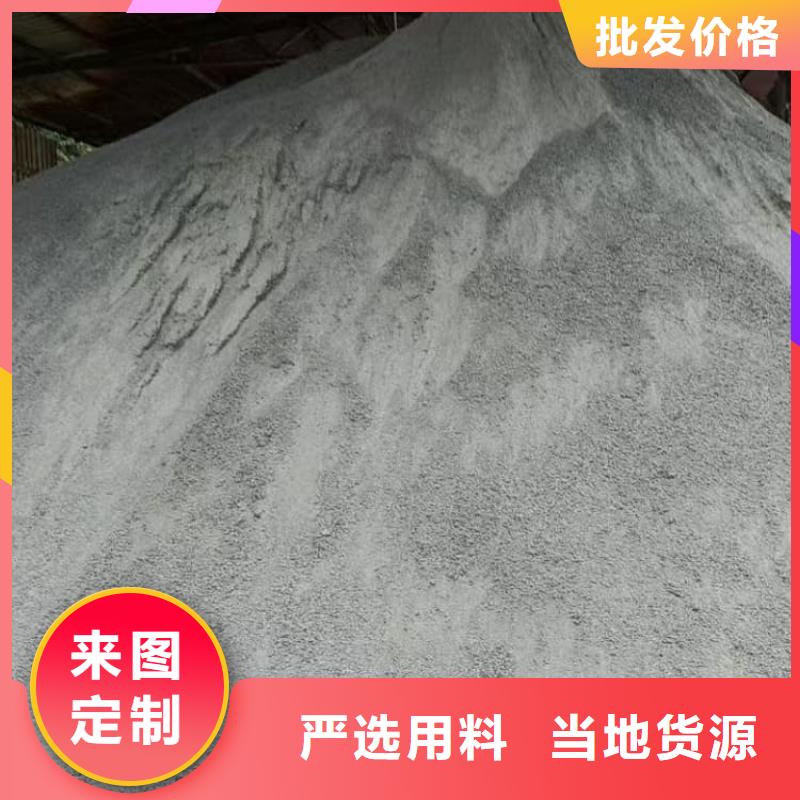 硫酸鋇-防護(hù)硫酸鋇自產(chǎn)自銷