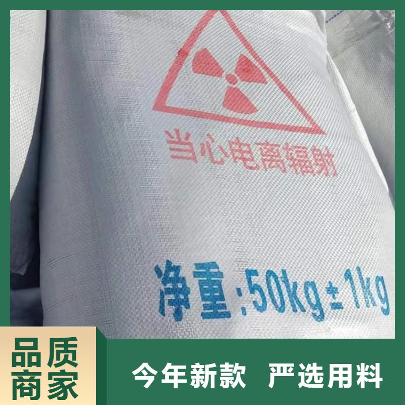 硫酸鋇工業(yè)沉淀硫酸鋇大量現(xiàn)貨供應(yīng)