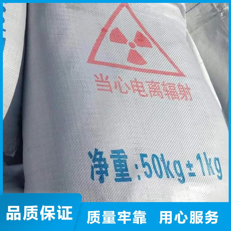 硫酸鋇醫(yī)用硫酸鋇真材實(shí)料