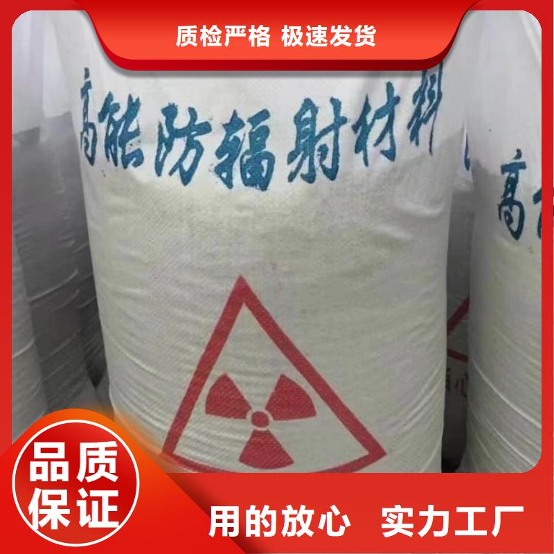 硫酸鋇硫酸鋇粉源頭廠家直銷