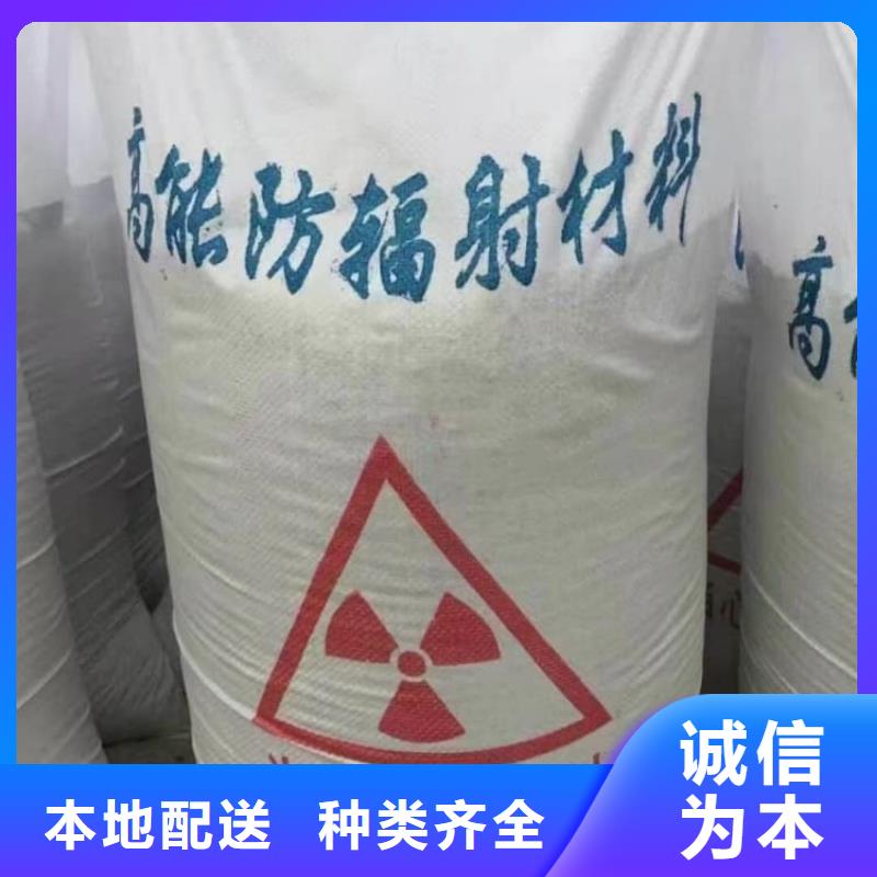 硫酸鋇-醫(yī)用硫酸鋇不只是質(zhì)量好