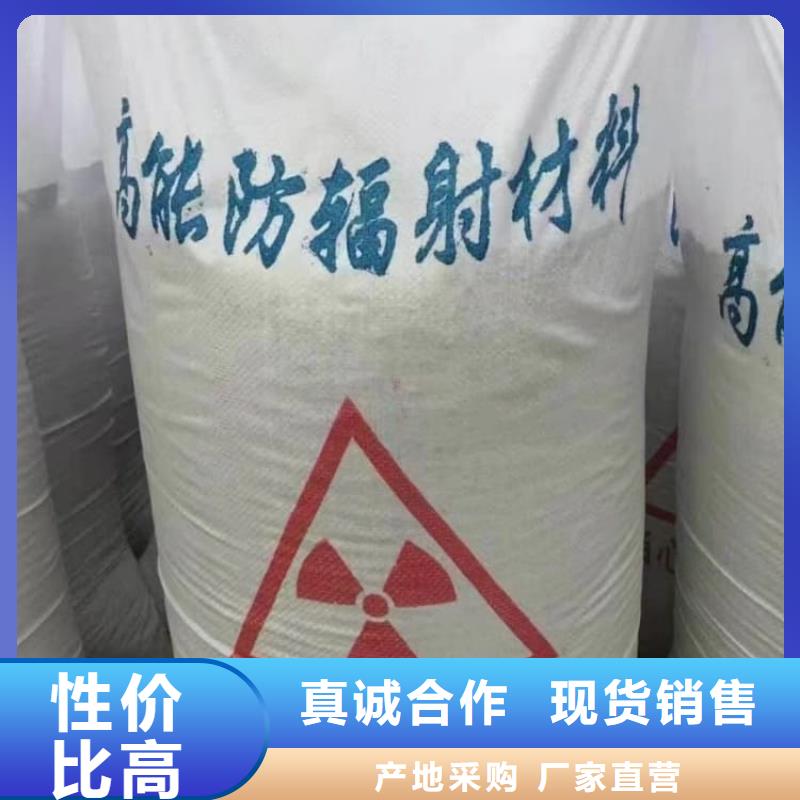 硫酸鋇醫(yī)用硫酸鋇真材實(shí)料