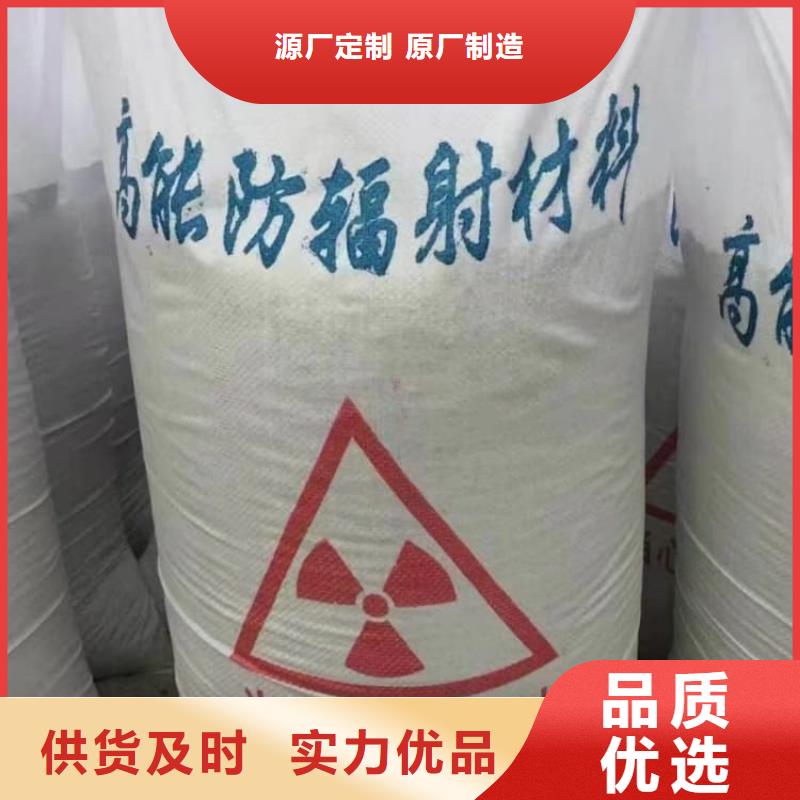 硫酸鋇工業(yè)沉淀硫酸鋇大量現(xiàn)貨供應(yīng)