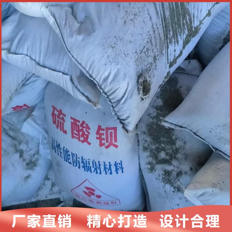 硫酸鋇工業(yè)沉淀硫酸鋇大量現(xiàn)貨供應(yīng)