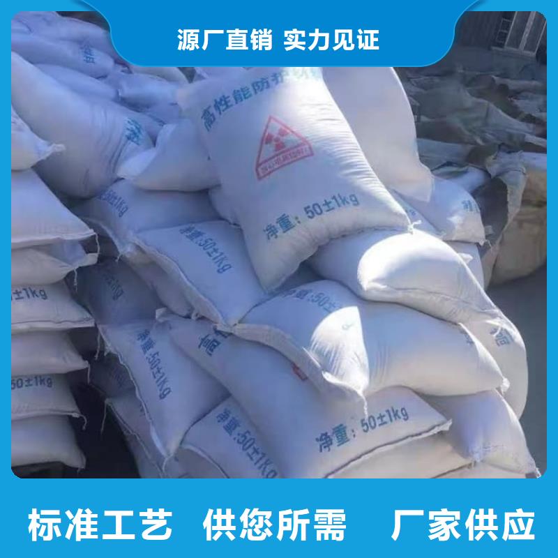 硫酸鋇-醫(yī)用硫酸鋇不只是質(zhì)量好