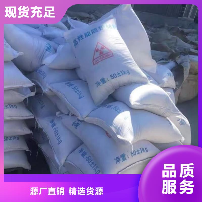 硫酸鋇醫(yī)用硫酸鋇真材實(shí)料