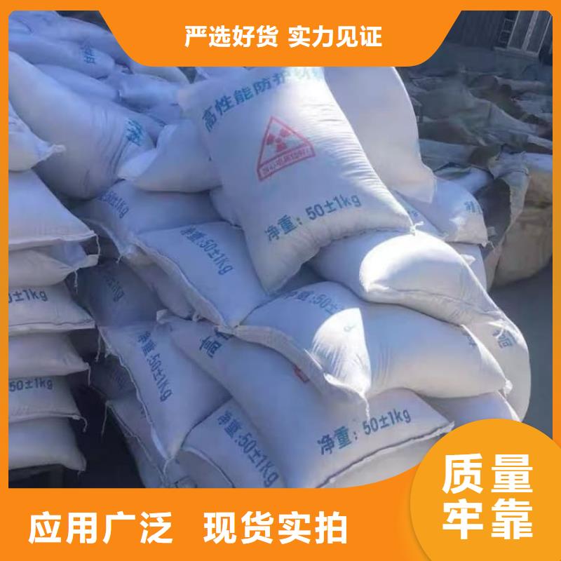 硫酸鋇工業(yè)用硫酸鋇值得信賴