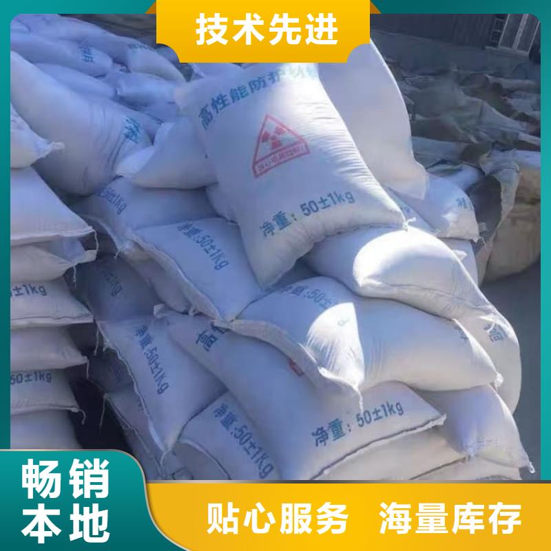 硫酸鋇工業(yè)沉淀硫酸鋇大量現(xiàn)貨供應(yīng)