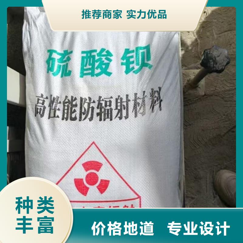 硫酸鋇工業(yè)沉淀硫酸鋇大量現(xiàn)貨供應(yīng)