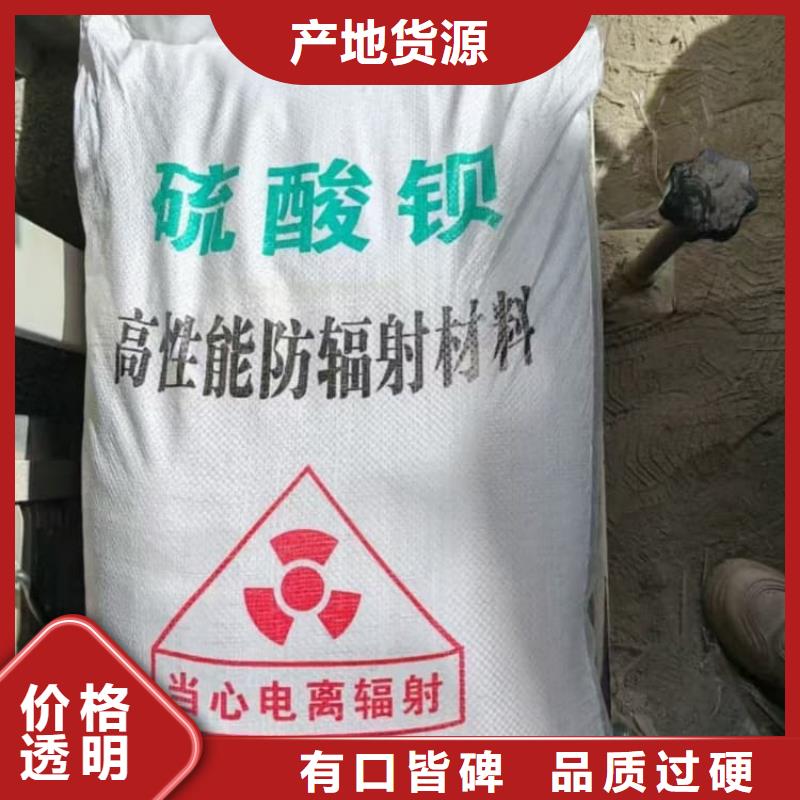 硫酸鋇_工業(yè)硫酸鋇今日價(jià)格