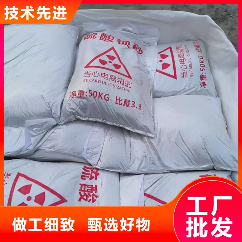 硫酸鋇工業(yè)沉淀硫酸鋇大量現(xiàn)貨供應(yīng)