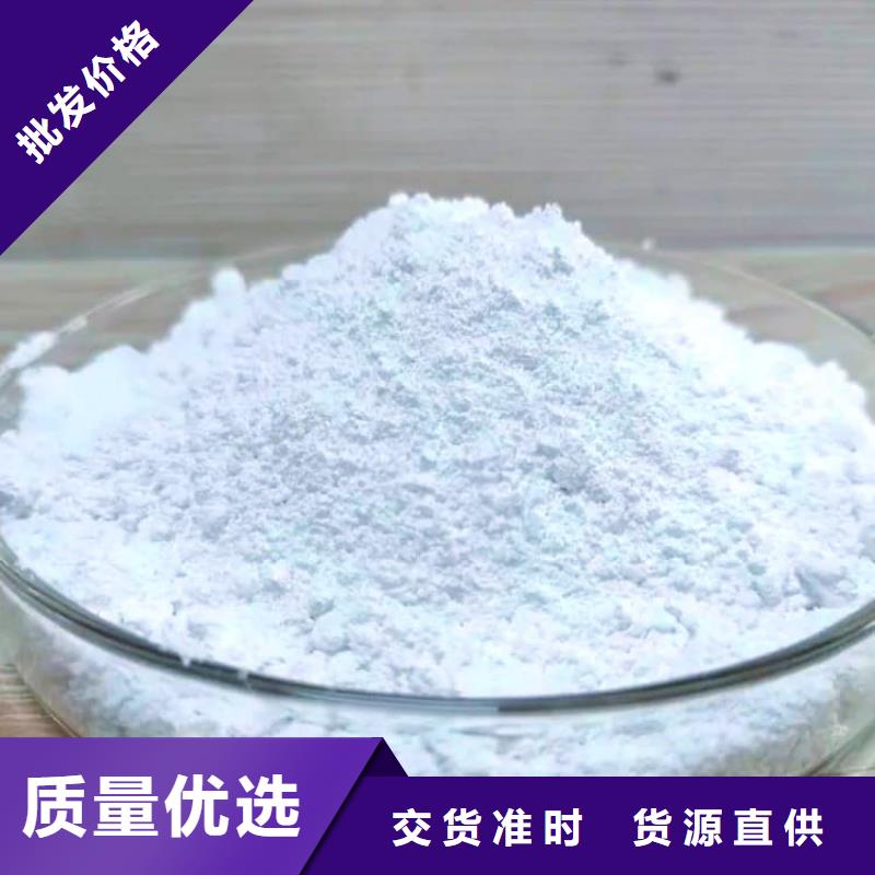 硫酸鋇硫酸鋇防輻射按需定制