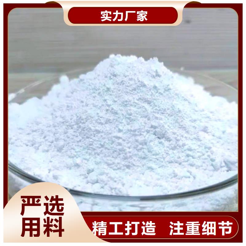 硫酸鋇工業(yè)沉淀硫酸鋇大量現(xiàn)貨供應(yīng)